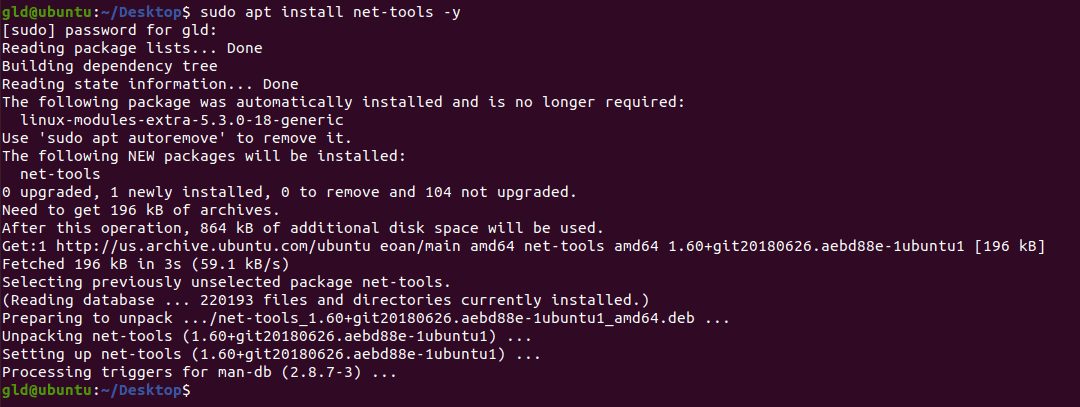 Install Net Tools Ubuntu